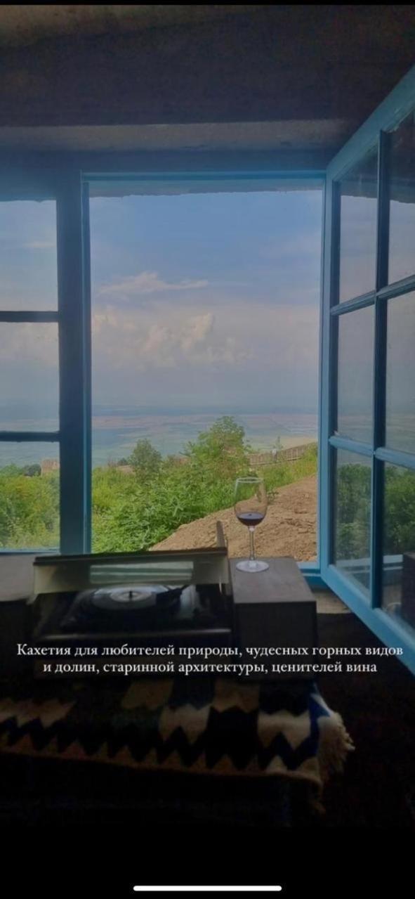 Гостевой дом Марани Сигнахи Экстерьер фото